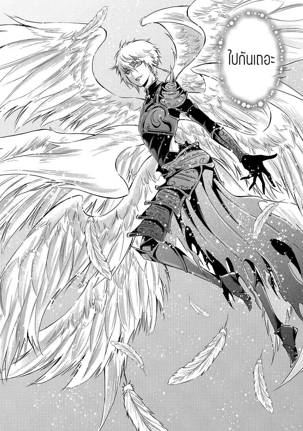 Manga-lc-com อ่านมังงะ อ่านการ์ตูน ออนไลน์ ฟรี Mahou Shoujo Gakuen no Suketto Kyoushi ตอนที่ 1 2 3 4 5 6 7 8 9 10 11 12 13 14 ฟรี ไม่มีโฆษณา Manga-lc - อ่าน มังงะ อ่าน การ์ตูน ออนไลน์ อ่านมังงะ ฟรี