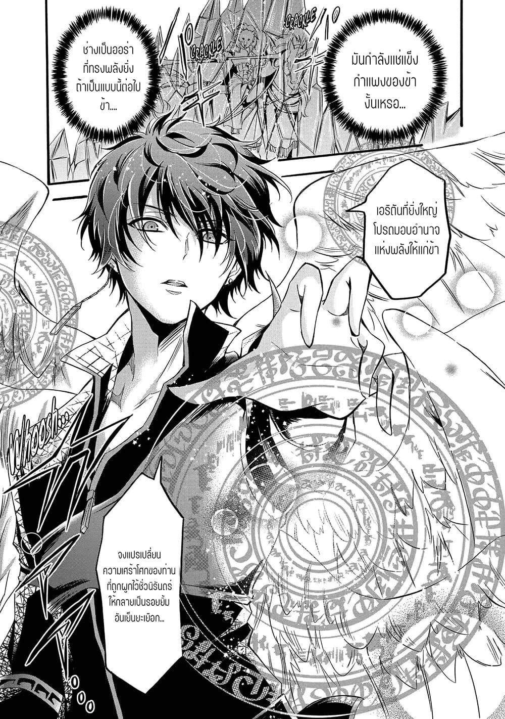 Manga-lc-com อ่านมังงะ อ่านการ์ตูน ออนไลน์ ฟรี Mahou Shoujo Gakuen no Suketto Kyoushi ตอนที่ 1 2 3 4 5 6 7 8 9 10 11 12 13 14 ฟรี ไม่มีโฆษณา Manga-lc - อ่าน มังงะ อ่าน การ์ตูน ออนไลน์ อ่านมังงะ ฟรี