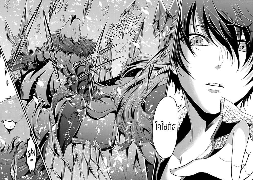 Manga-lc-com อ่านมังงะ อ่านการ์ตูน ออนไลน์ ฟรี Mahou Shoujo Gakuen no Suketto Kyoushi ตอนที่ 1 2 3 4 5 6 7 8 9 10 11 12 13 14 ฟรี ไม่มีโฆษณา Manga-lc - อ่าน มังงะ อ่าน การ์ตูน ออนไลน์ อ่านมังงะ ฟรี