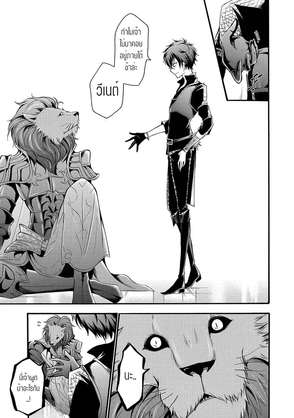 Manga-lc-com อ่านมังงะ อ่านการ์ตูน ออนไลน์ ฟรี Mahou Shoujo Gakuen no Suketto Kyoushi ตอนที่ 1 2 3 4 5 6 7 8 9 10 11 12 13 14 ฟรี ไม่มีโฆษณา Manga-lc - อ่าน มังงะ อ่าน การ์ตูน ออนไลน์ อ่านมังงะ ฟรี