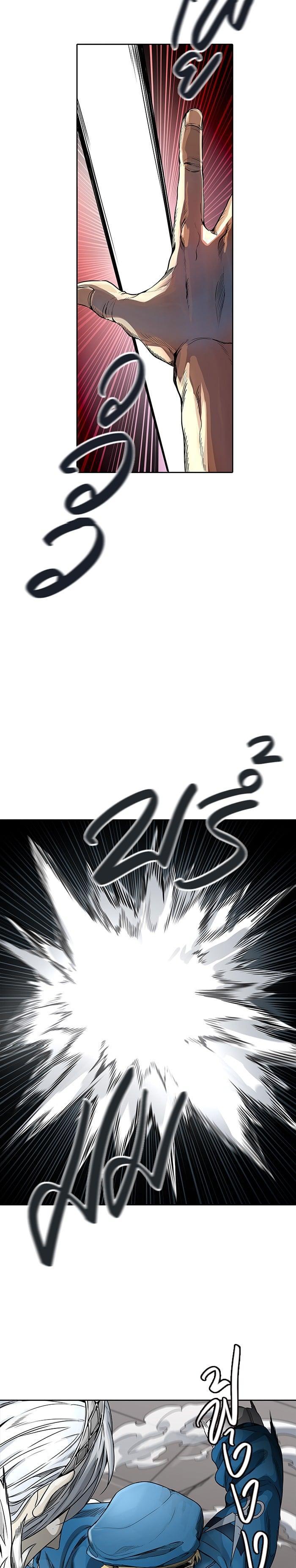 Manga-lc-com อ่านมังงะ อ่านการ์ตูน ออนไลน์ ฟรี Tower of God หอคอยเทพเจ้า ตอนที่ 1 2 3 4 5 6 7 8 9 10 11 12 13 14 ฟรี ไม่มีโฆษณา Manga-lc - อ่าน มังงะ อ่าน การ์ตูน ออนไลน์ อ่านมังงะ ฟรี