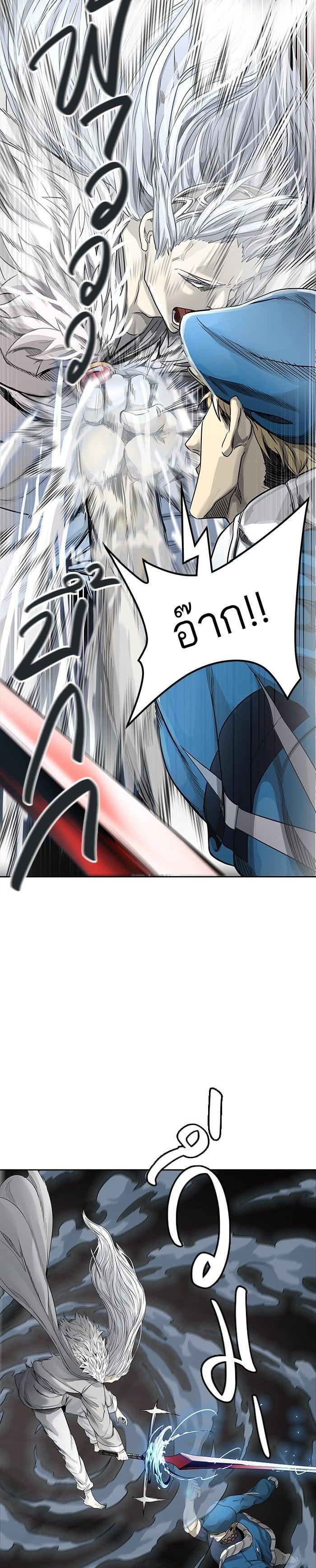 Manga-lc-com อ่านมังงะ อ่านการ์ตูน ออนไลน์ ฟรี Tower of God หอคอยเทพเจ้า ตอนที่ 1 2 3 4 5 6 7 8 9 10 11 12 13 14 ฟรี ไม่มีโฆษณา Manga-lc - อ่าน มังงะ อ่าน การ์ตูน ออนไลน์ อ่านมังงะ ฟรี