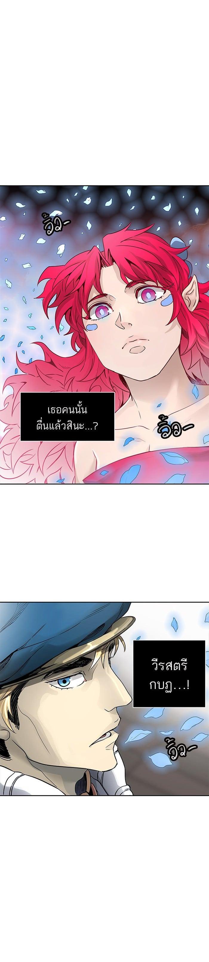 Manga-lc-com อ่านมังงะ อ่านการ์ตูน ออนไลน์ ฟรี Tower of God หอคอยเทพเจ้า ตอนที่ 1 2 3 4 5 6 7 8 9 10 11 12 13 14 ฟรี ไม่มีโฆษณา Manga-lc - อ่าน มังงะ อ่าน การ์ตูน ออนไลน์ อ่านมังงะ ฟรี