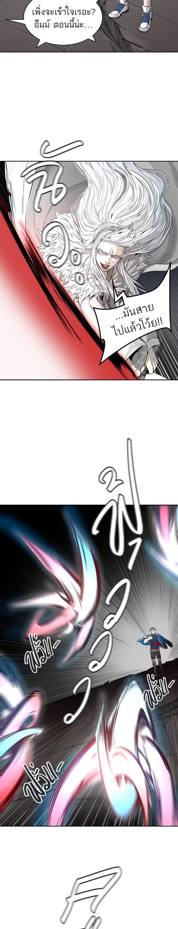 Manga-lc-com อ่านมังงะ อ่านการ์ตูน ออนไลน์ ฟรี Tower of God หอคอยเทพเจ้า ตอนที่ 1 2 3 4 5 6 7 8 9 10 11 12 13 14 ฟรี ไม่มีโฆษณา Manga-lc - อ่าน มังงะ อ่าน การ์ตูน ออนไลน์ อ่านมังงะ ฟรี