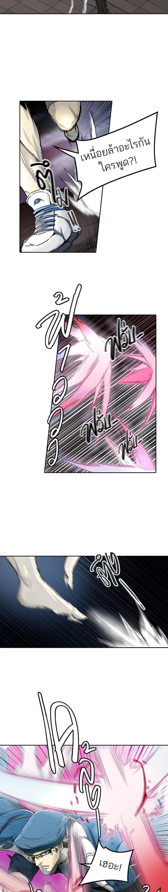 Manga-lc-com อ่านมังงะ อ่านการ์ตูน ออนไลน์ ฟรี Tower of God หอคอยเทพเจ้า ตอนที่ 1 2 3 4 5 6 7 8 9 10 11 12 13 14 ฟรี ไม่มีโฆษณา Manga-lc - อ่าน มังงะ อ่าน การ์ตูน ออนไลน์ อ่านมังงะ ฟรี