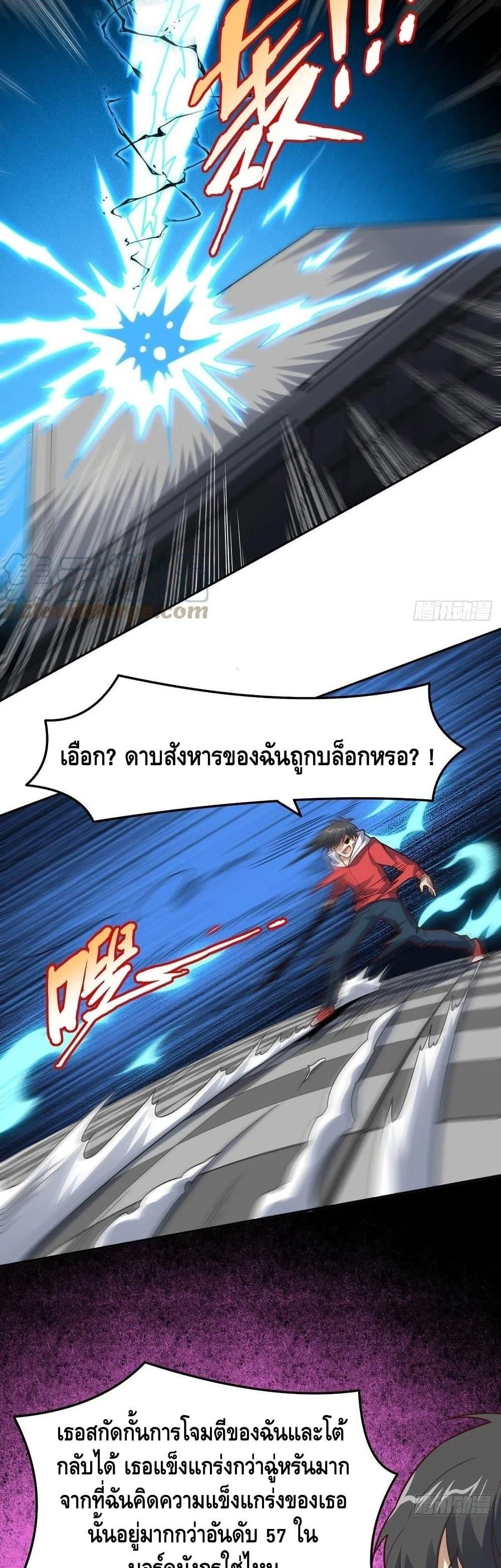 Manga-lc-com อ่านมังงะ อ่านการ์ตูน ออนไลน์ ฟรี HighEnergyStr ตอนที่ 1 2 3 4 5 6 7 8 9 10 11 12 13 14 ฟรี ไม่มีโฆษณา Manga-lc - อ่าน มังงะ อ่าน การ์ตูน ออนไลน์ อ่านมังงะ ฟรี