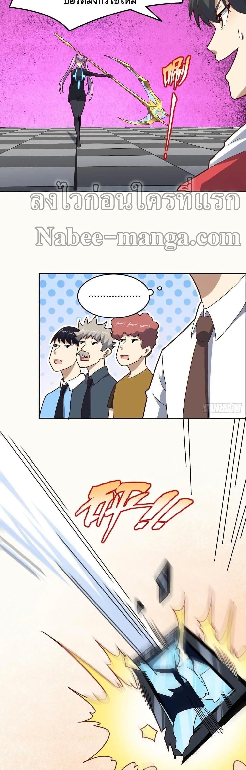 Manga-lc-com อ่านมังงะ อ่านการ์ตูน ออนไลน์ ฟรี HighEnergyStr ตอนที่ 1 2 3 4 5 6 7 8 9 10 11 12 13 14 ฟรี ไม่มีโฆษณา Manga-lc - อ่าน มังงะ อ่าน การ์ตูน ออนไลน์ อ่านมังงะ ฟรี