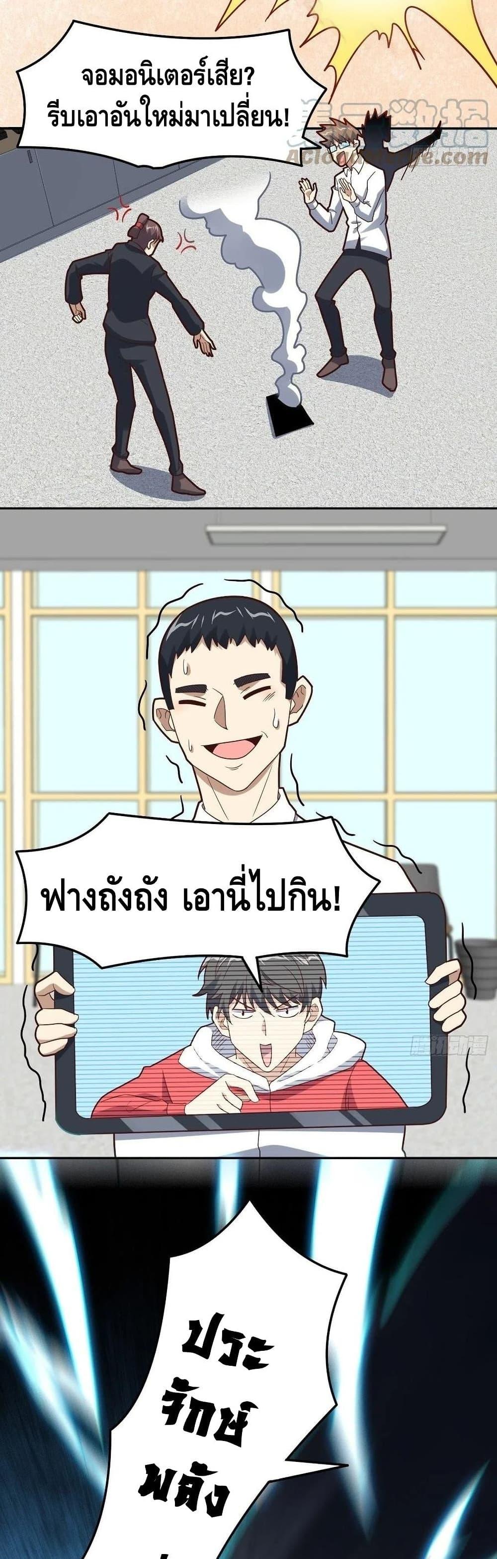Manga-lc-com อ่านมังงะ อ่านการ์ตูน ออนไลน์ ฟรี HighEnergyStr ตอนที่ 1 2 3 4 5 6 7 8 9 10 11 12 13 14 ฟรี ไม่มีโฆษณา Manga-lc - อ่าน มังงะ อ่าน การ์ตูน ออนไลน์ อ่านมังงะ ฟรี