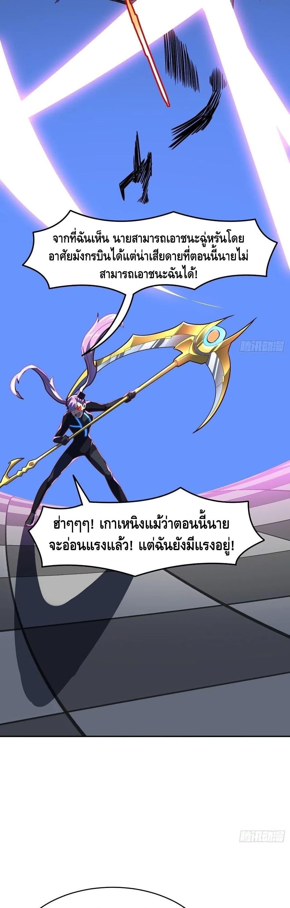 Manga-lc-com อ่านมังงะ อ่านการ์ตูน ออนไลน์ ฟรี HighEnergyStr ตอนที่ 1 2 3 4 5 6 7 8 9 10 11 12 13 14 ฟรี ไม่มีโฆษณา Manga-lc - อ่าน มังงะ อ่าน การ์ตูน ออนไลน์ อ่านมังงะ ฟรี