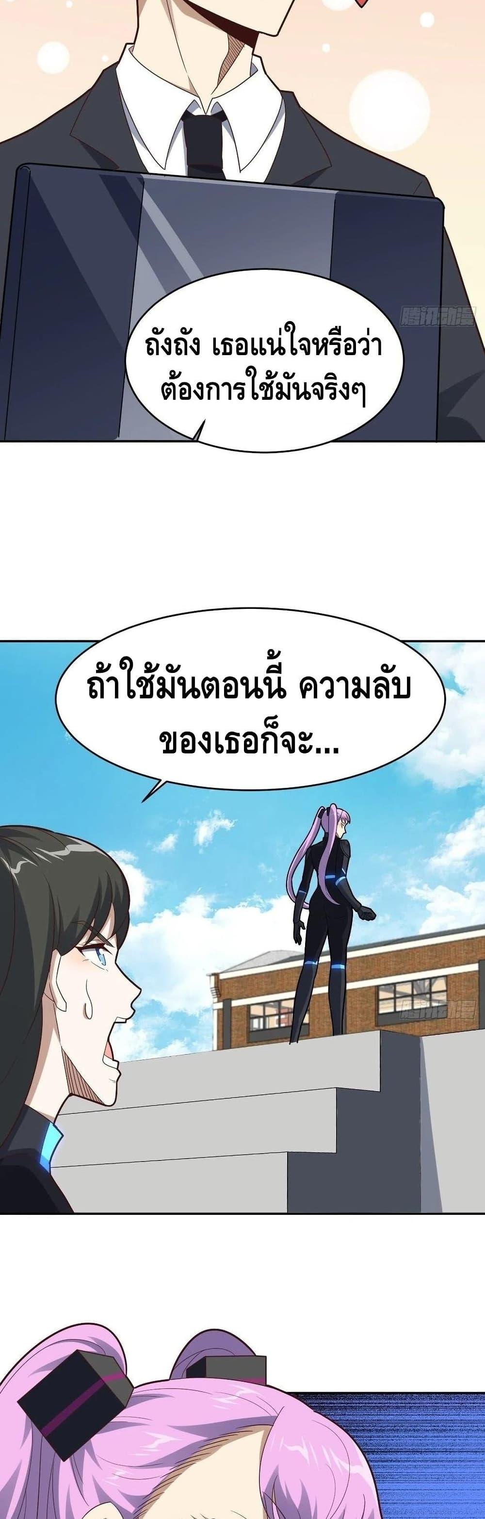 Manga-lc-com อ่านมังงะ อ่านการ์ตูน ออนไลน์ ฟรี HighEnergyStr ตอนที่ 1 2 3 4 5 6 7 8 9 10 11 12 13 14 ฟรี ไม่มีโฆษณา Manga-lc - อ่าน มังงะ อ่าน การ์ตูน ออนไลน์ อ่านมังงะ ฟรี