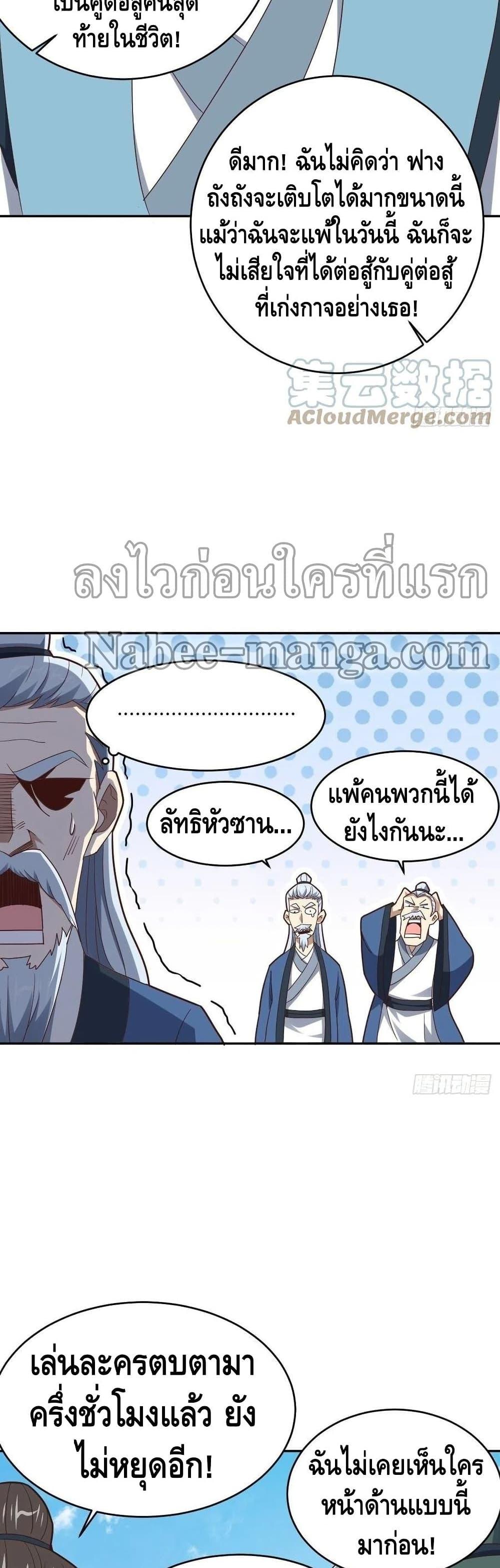 Manga-lc-com อ่านมังงะ อ่านการ์ตูน ออนไลน์ ฟรี HighEnergyStr ตอนที่ 1 2 3 4 5 6 7 8 9 10 11 12 13 14 ฟรี ไม่มีโฆษณา Manga-lc - อ่าน มังงะ อ่าน การ์ตูน ออนไลน์ อ่านมังงะ ฟรี