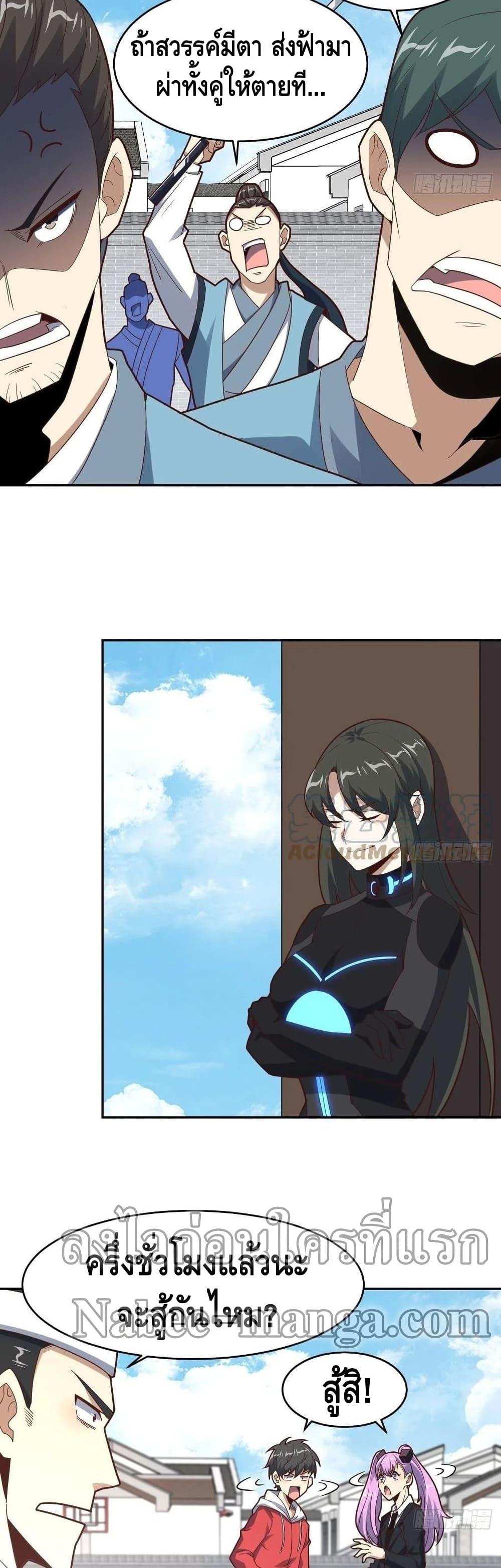 Manga-lc-com อ่านมังงะ อ่านการ์ตูน ออนไลน์ ฟรี HighEnergyStr ตอนที่ 1 2 3 4 5 6 7 8 9 10 11 12 13 14 ฟรี ไม่มีโฆษณา Manga-lc - อ่าน มังงะ อ่าน การ์ตูน ออนไลน์ อ่านมังงะ ฟรี
