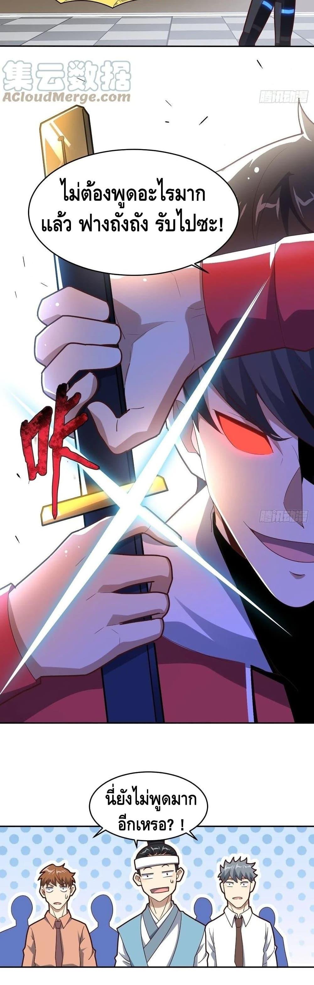 Manga-lc-com อ่านมังงะ อ่านการ์ตูน ออนไลน์ ฟรี HighEnergyStr ตอนที่ 1 2 3 4 5 6 7 8 9 10 11 12 13 14 ฟรี ไม่มีโฆษณา Manga-lc - อ่าน มังงะ อ่าน การ์ตูน ออนไลน์ อ่านมังงะ ฟรี