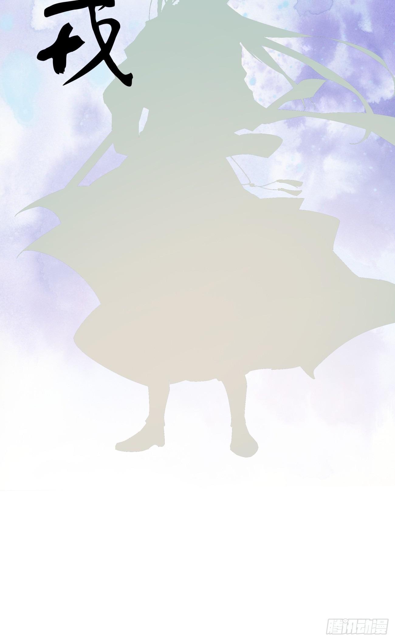 Manga-lc-com อ่านมังงะ อ่านการ์ตูน ออนไลน์ ฟรี My Disciples Are All Big Villains ตอนที่ 1 2 3 4 5 6 7 8 9 10 11 12 13 14 ฟรี ไม่มีโฆษณา Manga-lc - อ่าน มังงะ อ่าน การ์ตูน ออนไลน์ อ่านมังงะ ฟรี