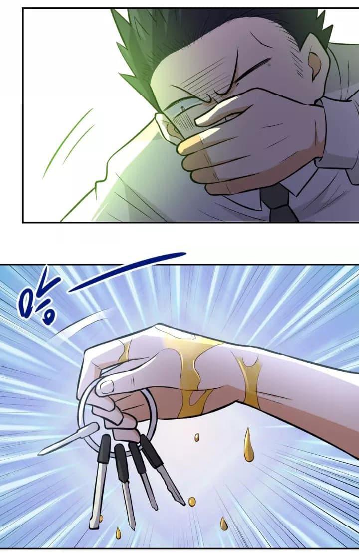 Manga-lc-com อ่านมังงะ อ่านการ์ตูน ออนไลน์ ฟรี Apocalyptic Super System ตอนที่ 1 2 3 4 5 6 7 8 9 10 11 12 13 14 ฟรี ไม่มีโฆษณา Manga-lc - อ่าน มังงะ อ่าน การ์ตูน ออนไลน์ อ่านมังงะ ฟรี