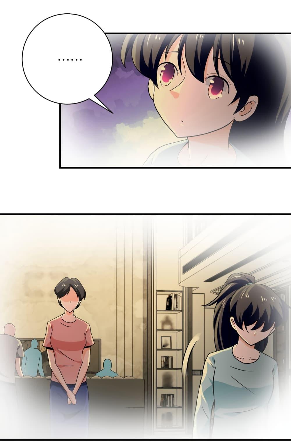 Manga-lc-com อ่านมังงะ อ่านการ์ตูน ออนไลน์ ฟรี Apocalyptic Super System ตอนที่ 1 2 3 4 5 6 7 8 9 10 11 12 13 14 ฟรี ไม่มีโฆษณา Manga-lc - อ่าน มังงะ อ่าน การ์ตูน ออนไลน์ อ่านมังงะ ฟรี
