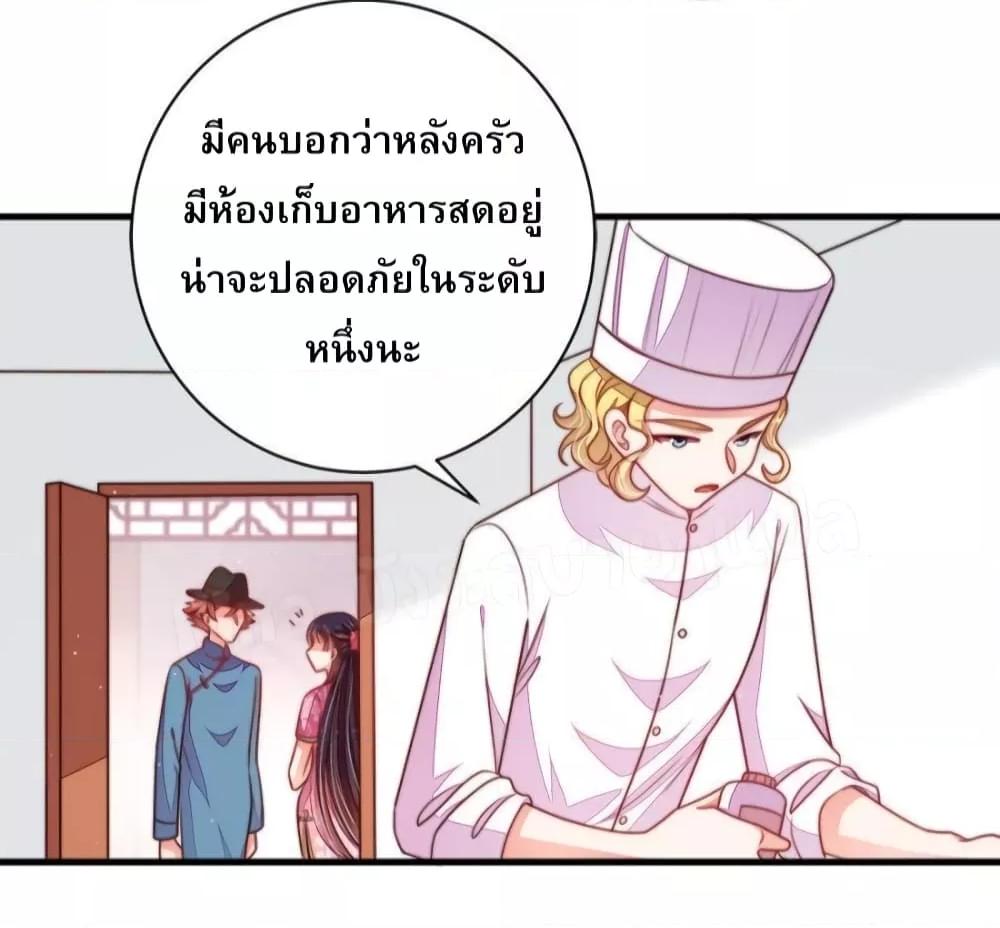 Manga-lc-com อ่านมังงะ อ่านการ์ตูน ออนไลน์ ฟรี MarshalIsJeal ตอนที่ 1 2 3 4 5 6 7 8 9 10 11 12 13 14 ฟรี ไม่มีโฆษณา Manga-lc - อ่าน มังงะ อ่าน การ์ตูน ออนไลน์ อ่านมังงะ ฟรี