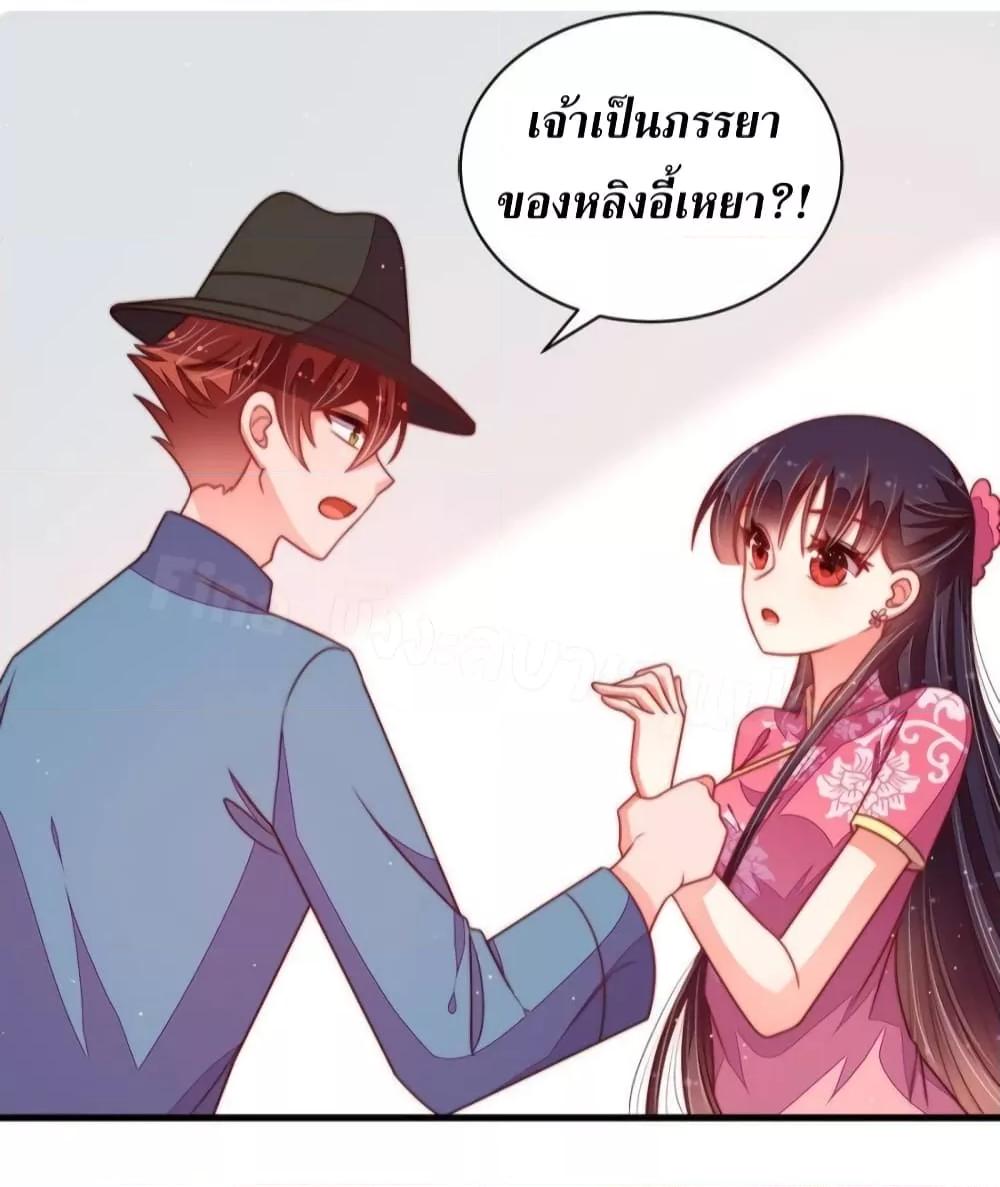 Manga-lc-com อ่านมังงะ อ่านการ์ตูน ออนไลน์ ฟรี MarshalIsJeal ตอนที่ 1 2 3 4 5 6 7 8 9 10 11 12 13 14 ฟรี ไม่มีโฆษณา Manga-lc - อ่าน มังงะ อ่าน การ์ตูน ออนไลน์ อ่านมังงะ ฟรี