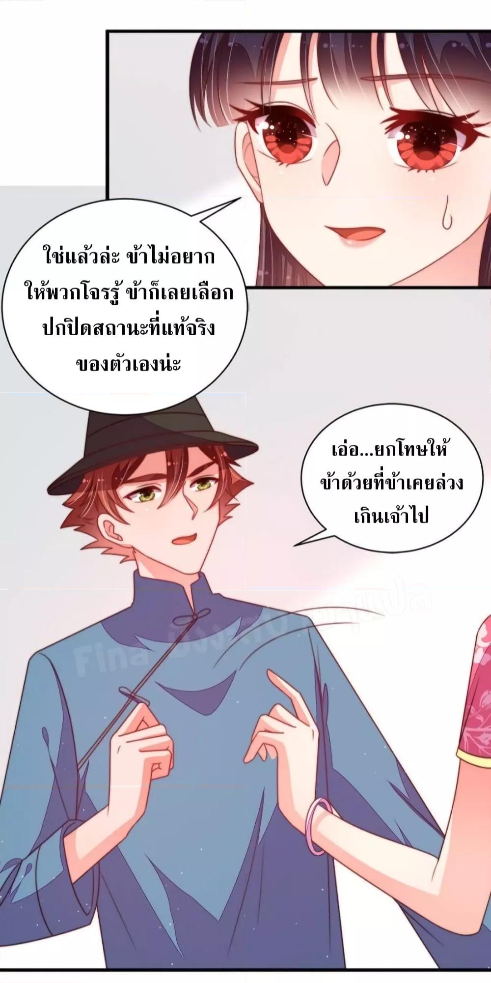 Manga-lc-com อ่านมังงะ อ่านการ์ตูน ออนไลน์ ฟรี MarshalIsJeal ตอนที่ 1 2 3 4 5 6 7 8 9 10 11 12 13 14 ฟรี ไม่มีโฆษณา Manga-lc - อ่าน มังงะ อ่าน การ์ตูน ออนไลน์ อ่านมังงะ ฟรี