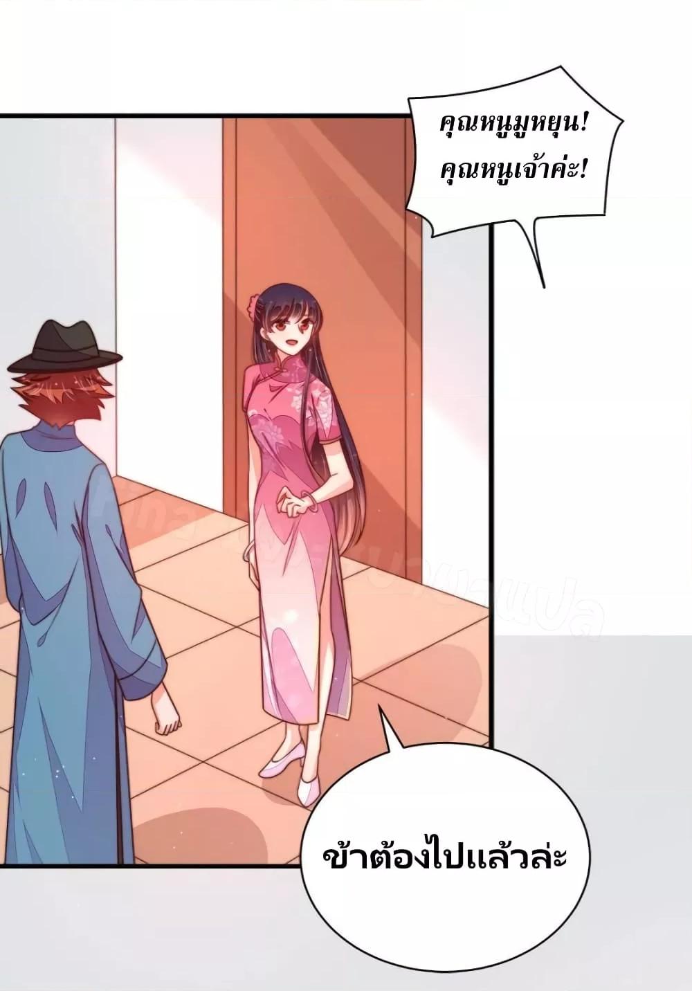 Manga-lc-com อ่านมังงะ อ่านการ์ตูน ออนไลน์ ฟรี MarshalIsJeal ตอนที่ 1 2 3 4 5 6 7 8 9 10 11 12 13 14 ฟรี ไม่มีโฆษณา Manga-lc - อ่าน มังงะ อ่าน การ์ตูน ออนไลน์ อ่านมังงะ ฟรี