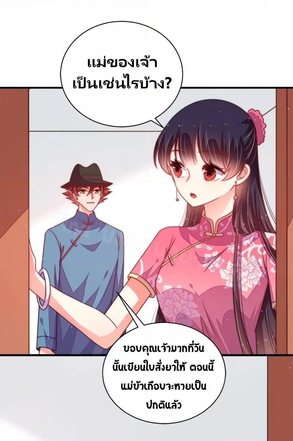 Manga-lc-com อ่านมังงะ อ่านการ์ตูน ออนไลน์ ฟรี MarshalIsJeal ตอนที่ 1 2 3 4 5 6 7 8 9 10 11 12 13 14 ฟรี ไม่มีโฆษณา Manga-lc - อ่าน มังงะ อ่าน การ์ตูน ออนไลน์ อ่านมังงะ ฟรี