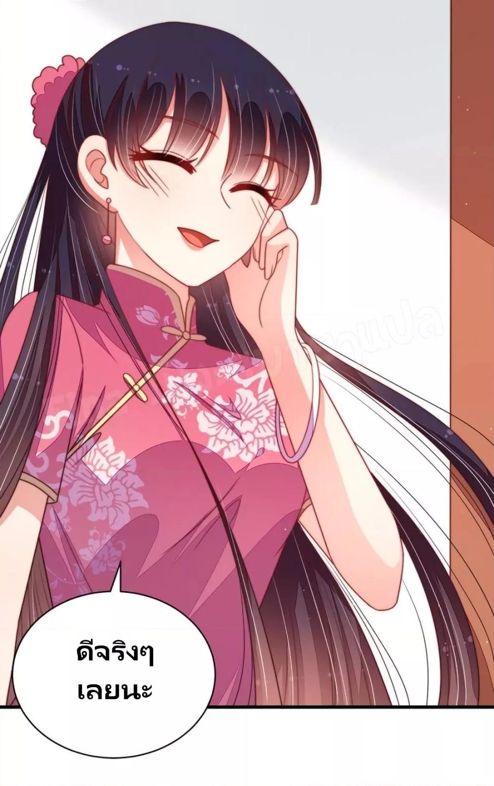 Manga-lc-com อ่านมังงะ อ่านการ์ตูน ออนไลน์ ฟรี MarshalIsJeal ตอนที่ 1 2 3 4 5 6 7 8 9 10 11 12 13 14 ฟรี ไม่มีโฆษณา Manga-lc - อ่าน มังงะ อ่าน การ์ตูน ออนไลน์ อ่านมังงะ ฟรี