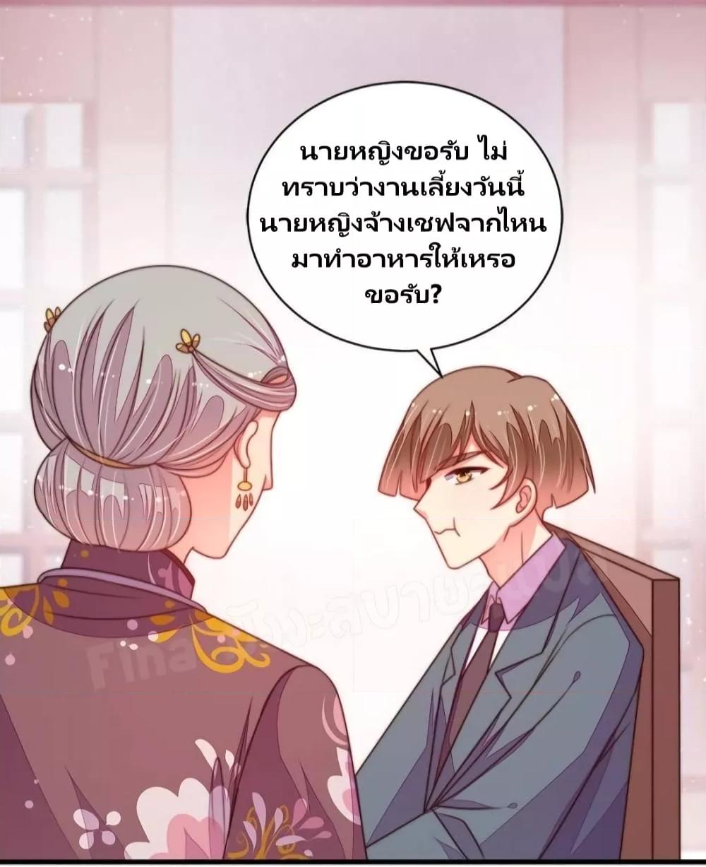 Manga-lc-com อ่านมังงะ อ่านการ์ตูน ออนไลน์ ฟรี MarshalIsJeal ตอนที่ 1 2 3 4 5 6 7 8 9 10 11 12 13 14 ฟรี ไม่มีโฆษณา Manga-lc - อ่าน มังงะ อ่าน การ์ตูน ออนไลน์ อ่านมังงะ ฟรี