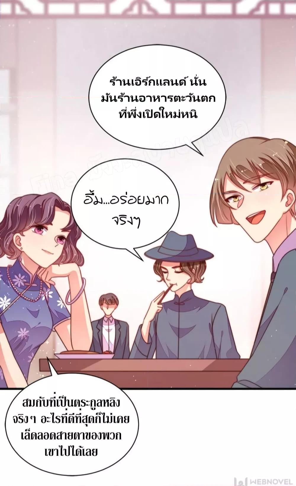 Manga-lc-com อ่านมังงะ อ่านการ์ตูน ออนไลน์ ฟรี MarshalIsJeal ตอนที่ 1 2 3 4 5 6 7 8 9 10 11 12 13 14 ฟรี ไม่มีโฆษณา Manga-lc - อ่าน มังงะ อ่าน การ์ตูน ออนไลน์ อ่านมังงะ ฟรี