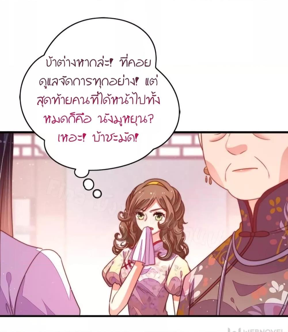 Manga-lc-com อ่านมังงะ อ่านการ์ตูน ออนไลน์ ฟรี MarshalIsJeal ตอนที่ 1 2 3 4 5 6 7 8 9 10 11 12 13 14 ฟรี ไม่มีโฆษณา Manga-lc - อ่าน มังงะ อ่าน การ์ตูน ออนไลน์ อ่านมังงะ ฟรี
