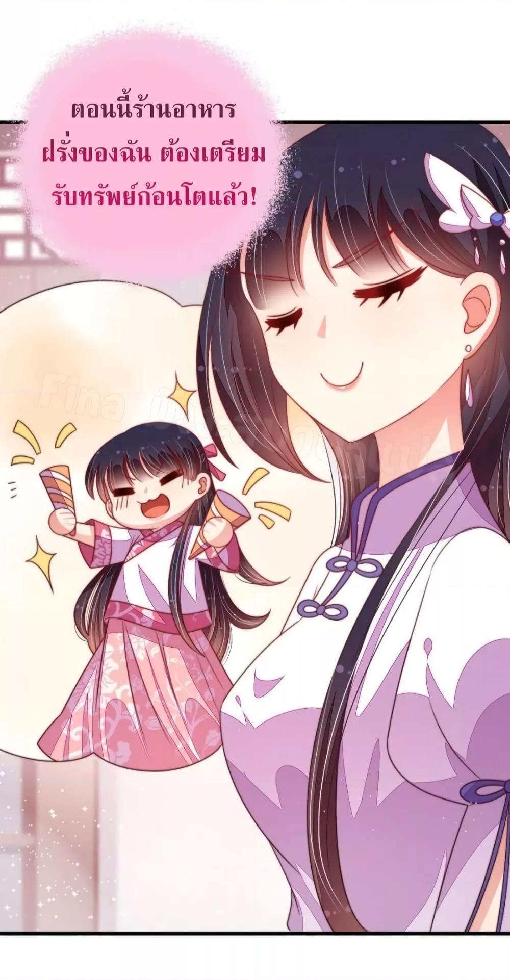 Manga-lc-com อ่านมังงะ อ่านการ์ตูน ออนไลน์ ฟรี MarshalIsJeal ตอนที่ 1 2 3 4 5 6 7 8 9 10 11 12 13 14 ฟรี ไม่มีโฆษณา Manga-lc - อ่าน มังงะ อ่าน การ์ตูน ออนไลน์ อ่านมังงะ ฟรี