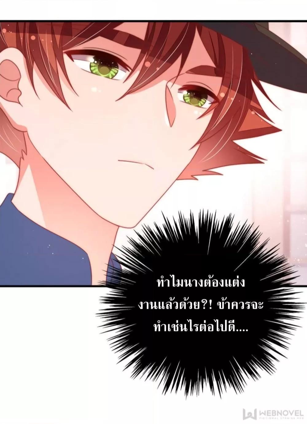 Manga-lc-com อ่านมังงะ อ่านการ์ตูน ออนไลน์ ฟรี MarshalIsJeal ตอนที่ 1 2 3 4 5 6 7 8 9 10 11 12 13 14 ฟรี ไม่มีโฆษณา Manga-lc - อ่าน มังงะ อ่าน การ์ตูน ออนไลน์ อ่านมังงะ ฟรี