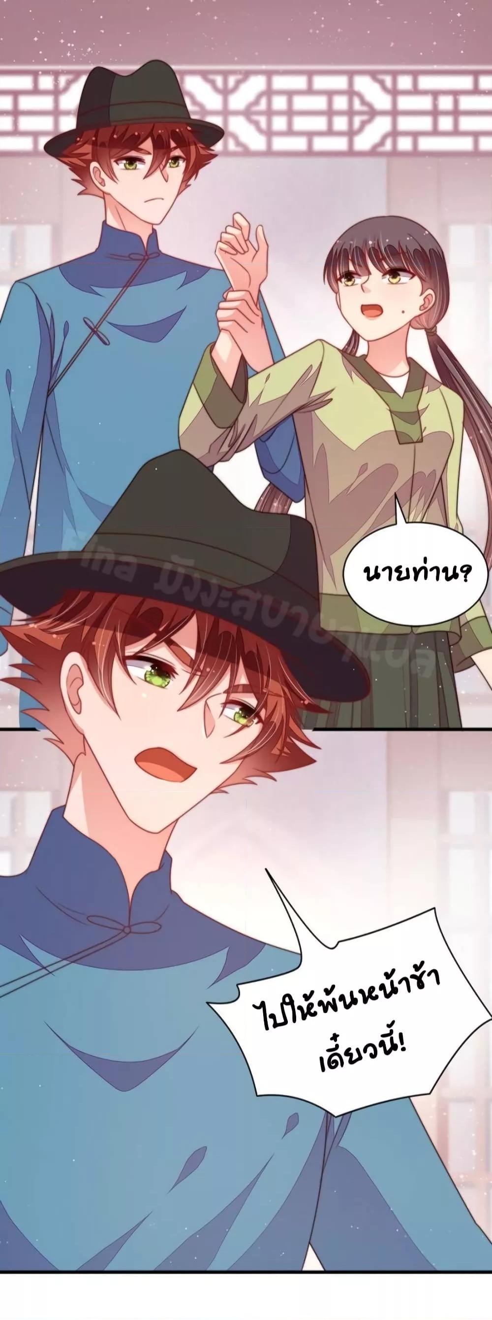 Manga-lc-com อ่านมังงะ อ่านการ์ตูน ออนไลน์ ฟรี MarshalIsJeal ตอนที่ 1 2 3 4 5 6 7 8 9 10 11 12 13 14 ฟรี ไม่มีโฆษณา Manga-lc - อ่าน มังงะ อ่าน การ์ตูน ออนไลน์ อ่านมังงะ ฟรี