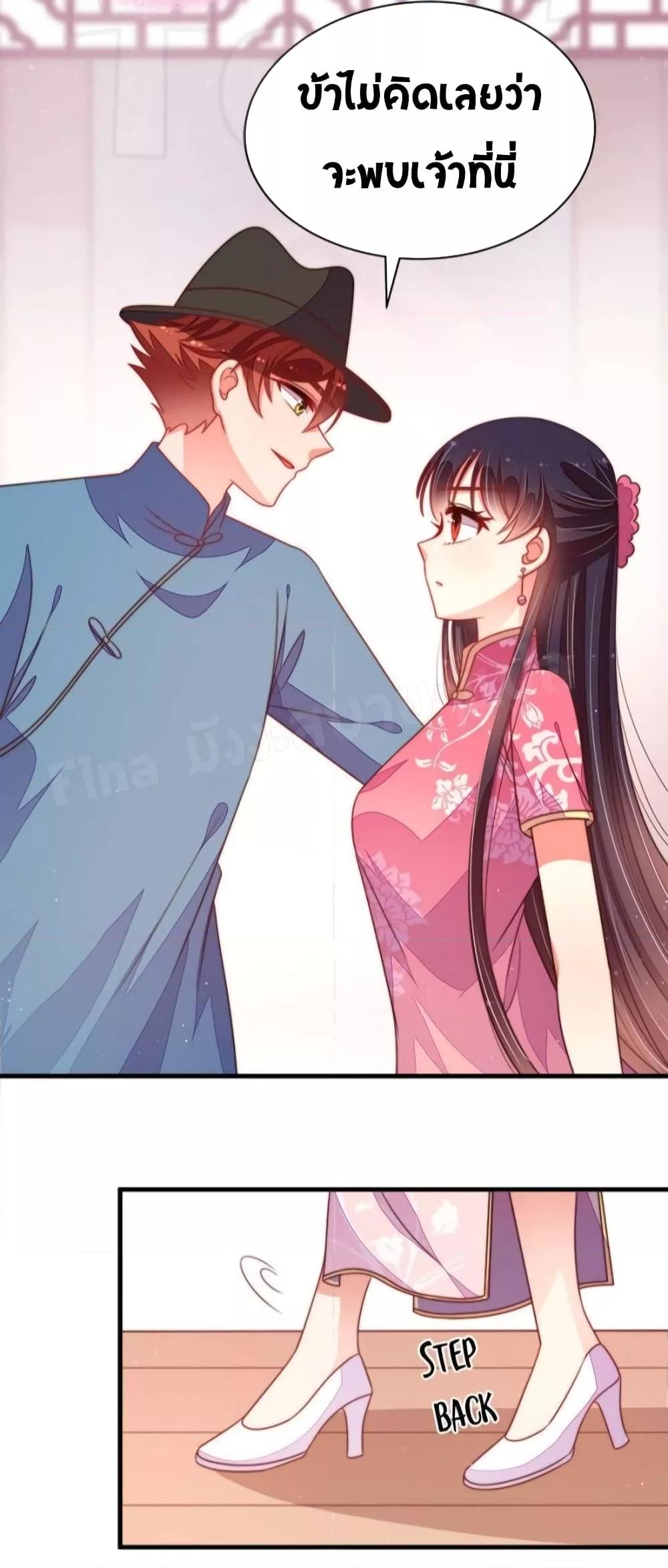 Manga-lc-com อ่านมังงะ อ่านการ์ตูน ออนไลน์ ฟรี MarshalIsJeal ตอนที่ 1 2 3 4 5 6 7 8 9 10 11 12 13 14 ฟรี ไม่มีโฆษณา Manga-lc - อ่าน มังงะ อ่าน การ์ตูน ออนไลน์ อ่านมังงะ ฟรี