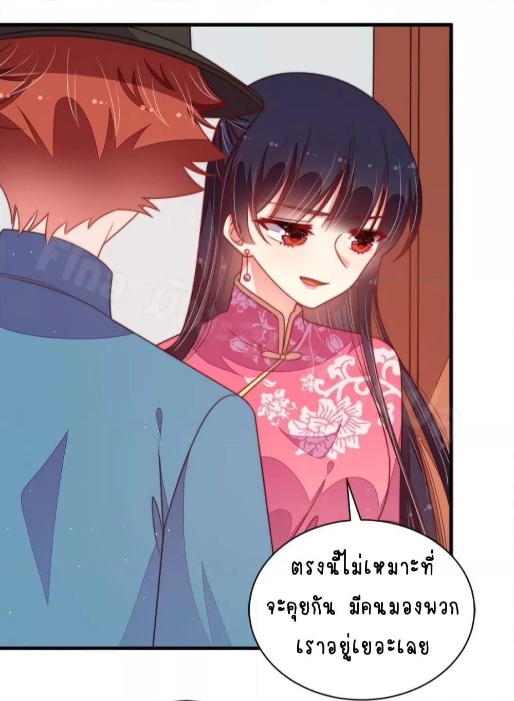 Manga-lc-com อ่านมังงะ อ่านการ์ตูน ออนไลน์ ฟรี MarshalIsJeal ตอนที่ 1 2 3 4 5 6 7 8 9 10 11 12 13 14 ฟรี ไม่มีโฆษณา Manga-lc - อ่าน มังงะ อ่าน การ์ตูน ออนไลน์ อ่านมังงะ ฟรี