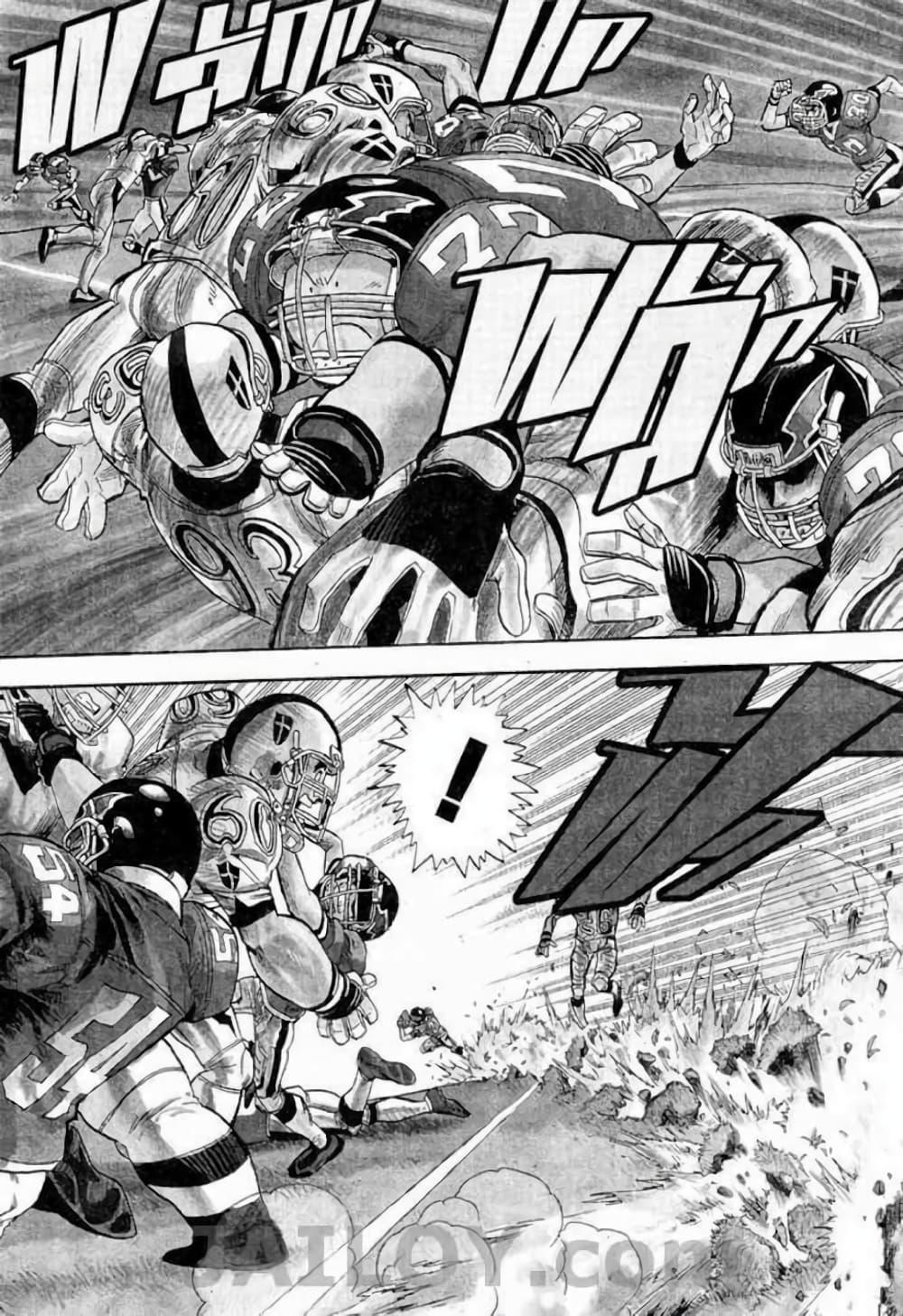 Manga-lc-com อ่านมังงะ อ่านการ์ตูน ออนไลน์ ฟรี Eyeshield 21 ตอนที่ 1 2 3 4 5 6 7 8 9 10 11 12 13 14 ฟรี ไม่มีโฆษณา Manga-lc - อ่าน มังงะ อ่าน การ์ตูน ออนไลน์ อ่านมังงะ ฟรี