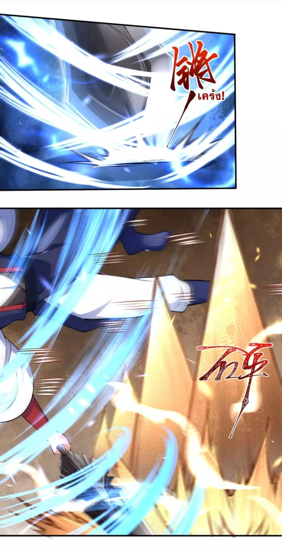 Manga-lc-com อ่านมังงะ อ่านการ์ตูน ออนไลน์ ฟรี Against the Gods ตอนที่ 1 2 3 4 5 6 7 8 9 10 11 12 13 14 ฟรี ไม่มีโฆษณา Manga-lc - อ่าน มังงะ อ่าน การ์ตูน ออนไลน์ อ่านมังงะ ฟรี