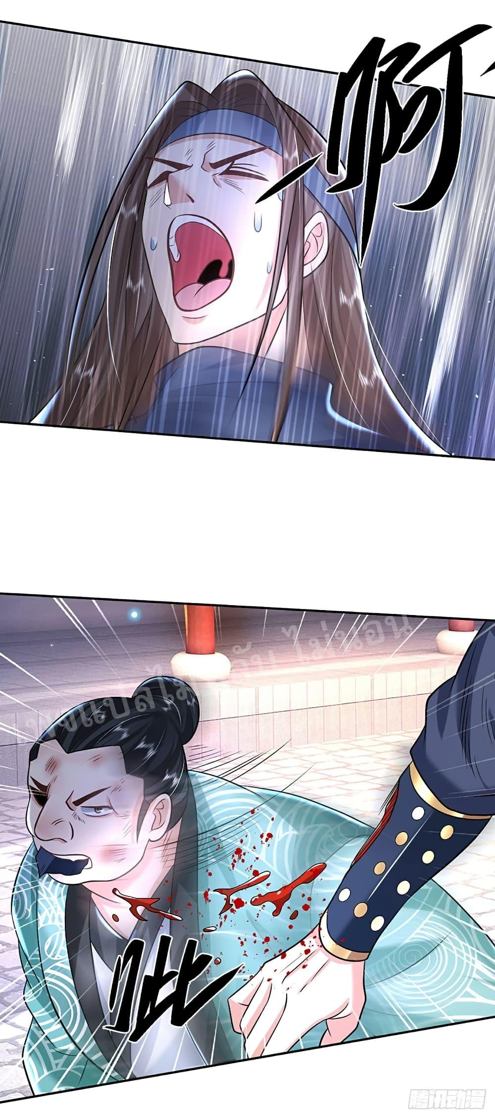Manga-lc-com อ่านมังงะ อ่านการ์ตูน ออนไลน์ ฟรี Royal God of War, Rising Dragon ตอนที่ 1 2 3 4 5 6 7 8 9 10 11 12 13 14 ฟรี ไม่มีโฆษณา Manga-lc - อ่าน มังงะ อ่าน การ์ตูน ออนไลน์ อ่านมังงะ ฟรี