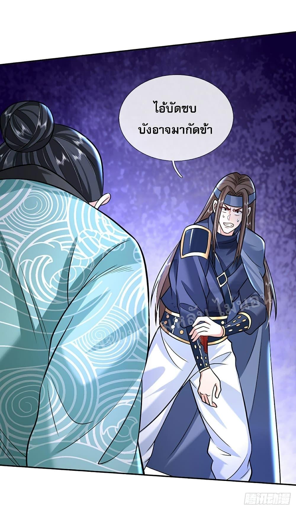 Manga-lc-com อ่านมังงะ อ่านการ์ตูน ออนไลน์ ฟรี Royal God of War, Rising Dragon ตอนที่ 1 2 3 4 5 6 7 8 9 10 11 12 13 14 ฟรี ไม่มีโฆษณา Manga-lc - อ่าน มังงะ อ่าน การ์ตูน ออนไลน์ อ่านมังงะ ฟรี