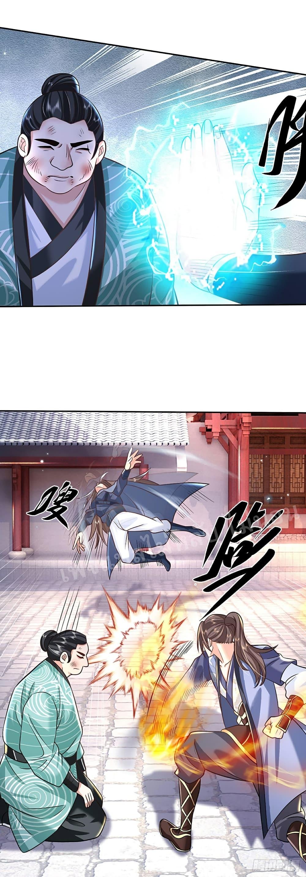 Manga-lc-com อ่านมังงะ อ่านการ์ตูน ออนไลน์ ฟรี Royal God of War, Rising Dragon ตอนที่ 1 2 3 4 5 6 7 8 9 10 11 12 13 14 ฟรี ไม่มีโฆษณา Manga-lc - อ่าน มังงะ อ่าน การ์ตูน ออนไลน์ อ่านมังงะ ฟรี