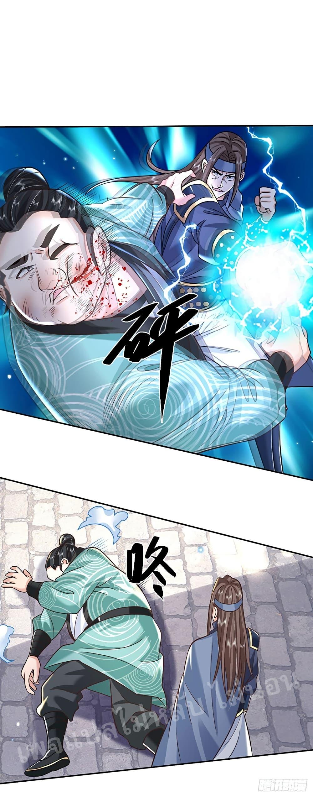 Manga-lc-com อ่านมังงะ อ่านการ์ตูน ออนไลน์ ฟรี Royal God of War, Rising Dragon ตอนที่ 1 2 3 4 5 6 7 8 9 10 11 12 13 14 ฟรี ไม่มีโฆษณา Manga-lc - อ่าน มังงะ อ่าน การ์ตูน ออนไลน์ อ่านมังงะ ฟรี