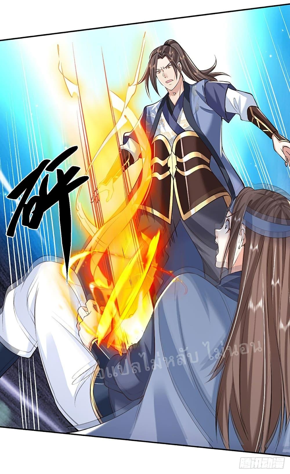 Manga-lc-com อ่านมังงะ อ่านการ์ตูน ออนไลน์ ฟรี Royal God of War, Rising Dragon ตอนที่ 1 2 3 4 5 6 7 8 9 10 11 12 13 14 ฟรี ไม่มีโฆษณา Manga-lc - อ่าน มังงะ อ่าน การ์ตูน ออนไลน์ อ่านมังงะ ฟรี