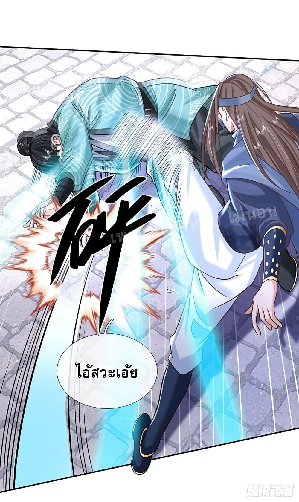 Manga-lc-com อ่านมังงะ อ่านการ์ตูน ออนไลน์ ฟรี Royal God of War, Rising Dragon ตอนที่ 1 2 3 4 5 6 7 8 9 10 11 12 13 14 ฟรี ไม่มีโฆษณา Manga-lc - อ่าน มังงะ อ่าน การ์ตูน ออนไลน์ อ่านมังงะ ฟรี