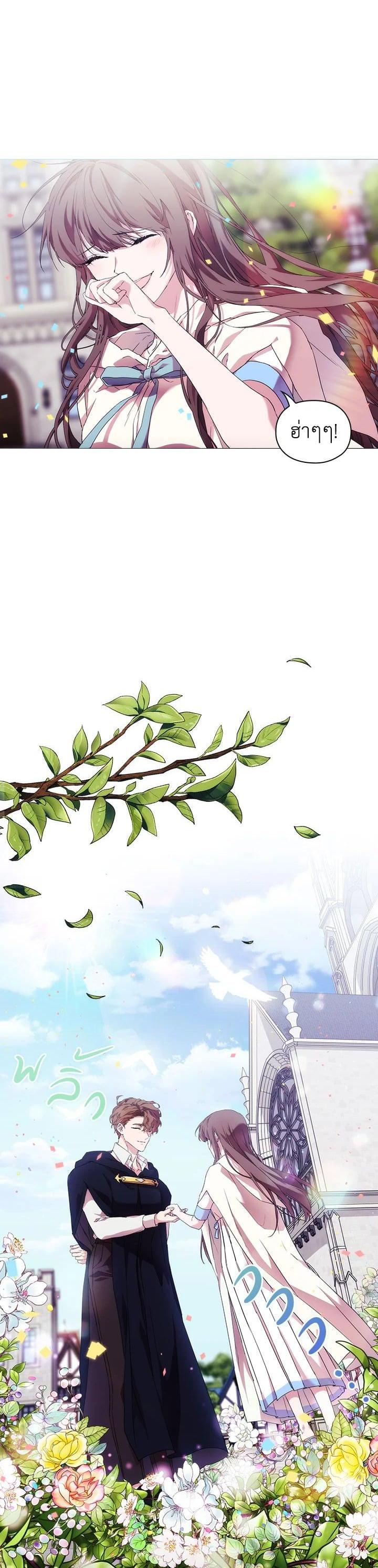 Manga-lc-com อ่านมังงะ อ่านการ์ตูน ออนไลน์ ฟรี When The Villainess Loves ตอนที่ 1 2 3 4 5 6 7 8 9 10 11 12 13 14 ฟรี ไม่มีโฆษณา Manga-lc - อ่าน มังงะ อ่าน การ์ตูน ออนไลน์ อ่านมังงะ ฟรี