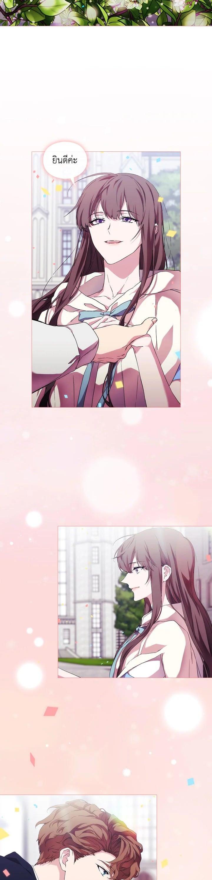 Manga-lc-com อ่านมังงะ อ่านการ์ตูน ออนไลน์ ฟรี When The Villainess Loves ตอนที่ 1 2 3 4 5 6 7 8 9 10 11 12 13 14 ฟรี ไม่มีโฆษณา Manga-lc - อ่าน มังงะ อ่าน การ์ตูน ออนไลน์ อ่านมังงะ ฟรี