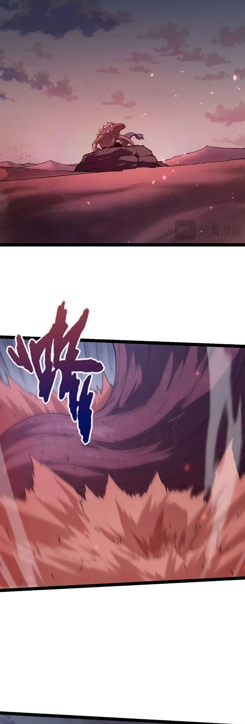 Manga-lc-com อ่านมังงะ อ่านการ์ตูน ออนไลน์ ฟรี Evolution from the Big Tree ตอนที่ 1 2 3 4 5 6 7 8 9 10 11 12 13 14 ฟรี ไม่มีโฆษณา Manga-lc - อ่าน มังงะ อ่าน การ์ตูน ออนไลน์ อ่านมังงะ ฟรี