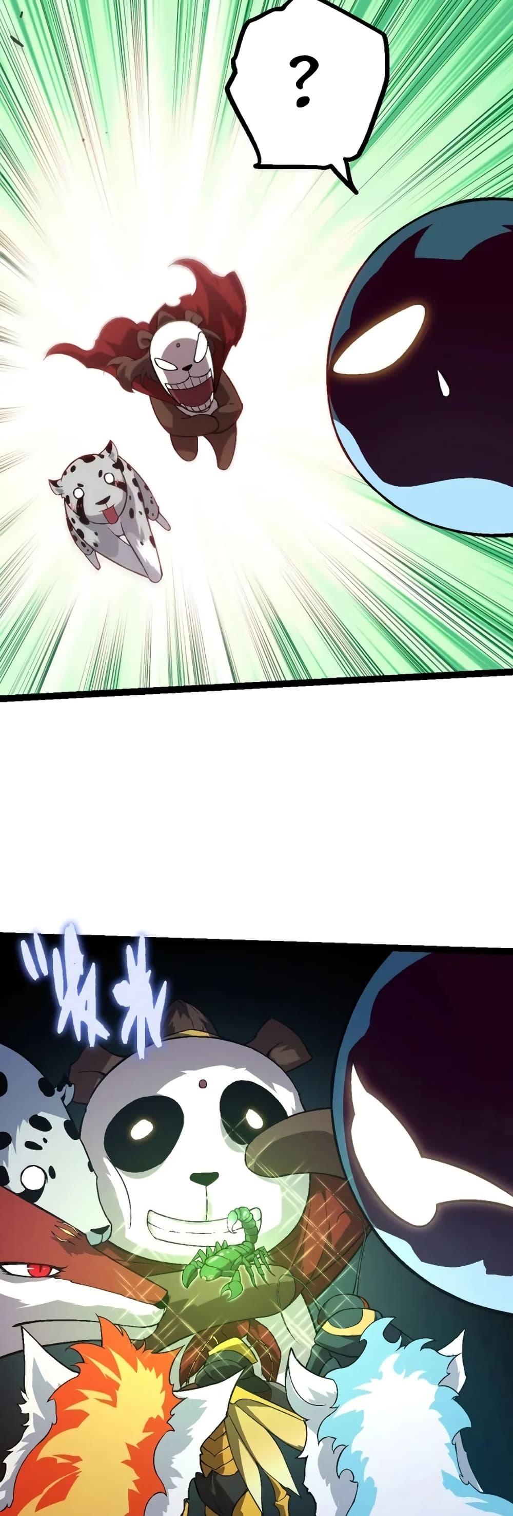 Manga-lc-com อ่านมังงะ อ่านการ์ตูน ออนไลน์ ฟรี Evolution from the Big Tree ตอนที่ 1 2 3 4 5 6 7 8 9 10 11 12 13 14 ฟรี ไม่มีโฆษณา Manga-lc - อ่าน มังงะ อ่าน การ์ตูน ออนไลน์ อ่านมังงะ ฟรี