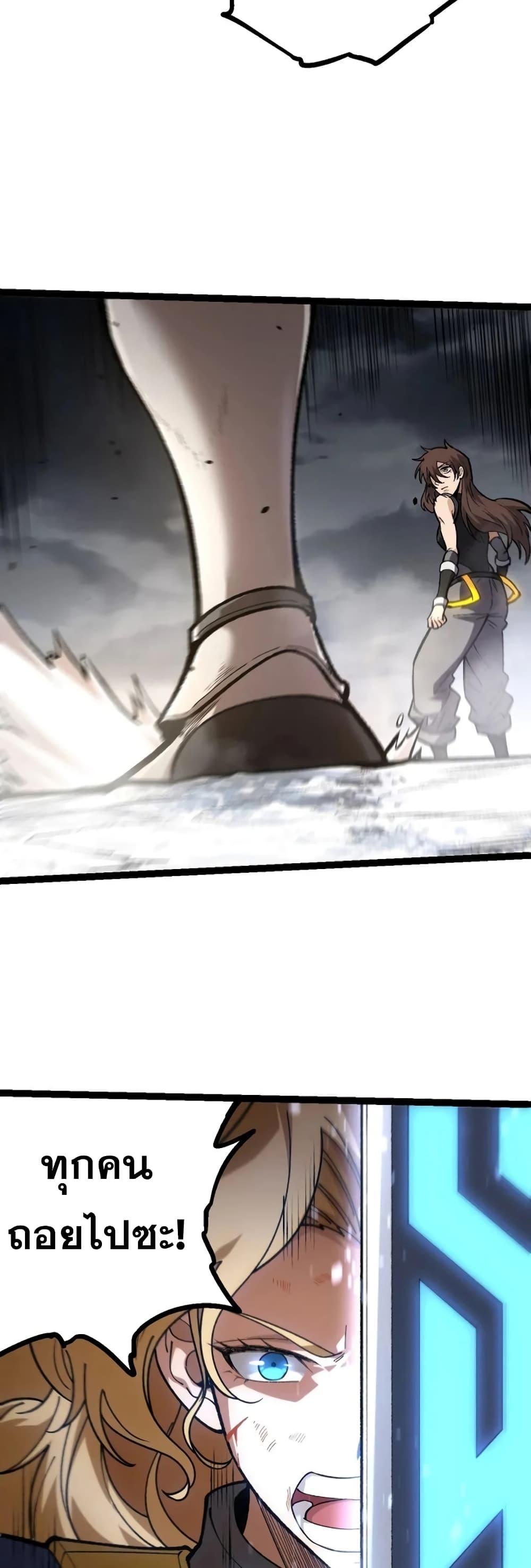 Manga-lc-com อ่านมังงะ อ่านการ์ตูน ออนไลน์ ฟรี Evolution from the Big Tree ตอนที่ 1 2 3 4 5 6 7 8 9 10 11 12 13 14 ฟรี ไม่มีโฆษณา Manga-lc - อ่าน มังงะ อ่าน การ์ตูน ออนไลน์ อ่านมังงะ ฟรี