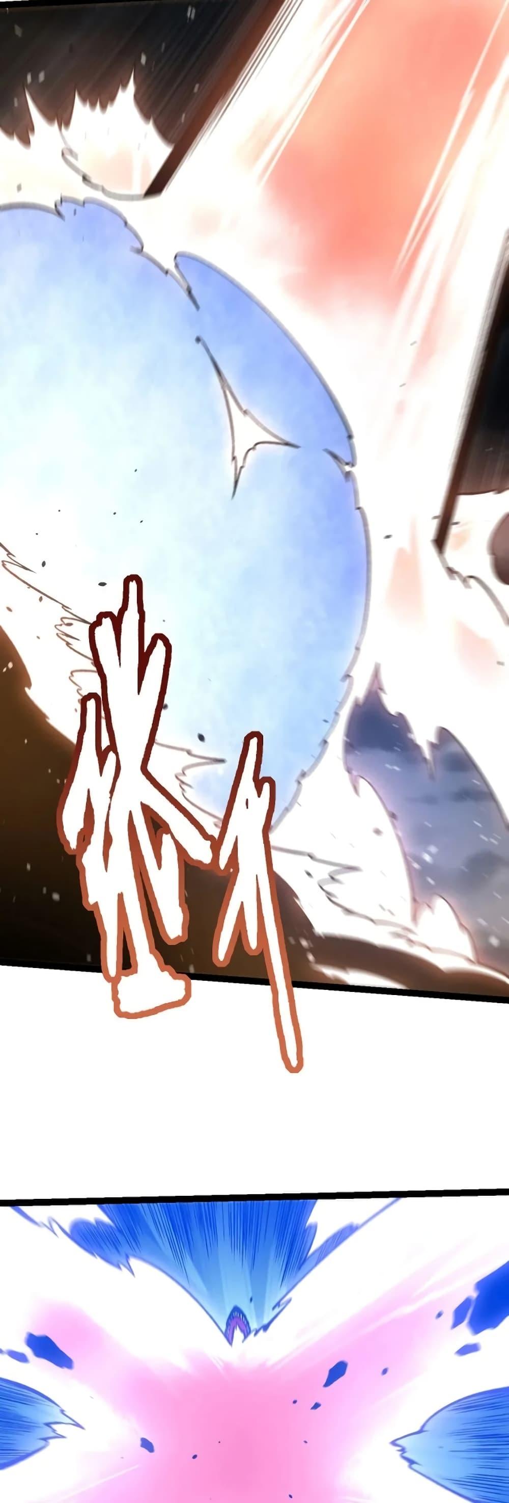 Manga-lc-com อ่านมังงะ อ่านการ์ตูน ออนไลน์ ฟรี Evolution from the Big Tree ตอนที่ 1 2 3 4 5 6 7 8 9 10 11 12 13 14 ฟรี ไม่มีโฆษณา Manga-lc - อ่าน มังงะ อ่าน การ์ตูน ออนไลน์ อ่านมังงะ ฟรี