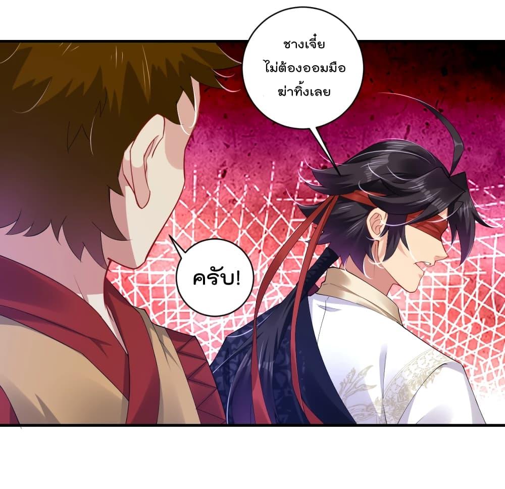 Manga-lc-com อ่านมังงะ อ่านการ์ตูน ออนไลน์ ฟรี Rebirth God of War – การกลับมาล้างแค้นของเทพสงคราม ตอนที่ 1 2 3 4 5 6 7 8 9 10 11 12 13 14 ฟรี ไม่มีโฆษณา Manga-lc - อ่าน มังงะ อ่าน การ์ตูน ออนไลน์ อ่านมังงะ ฟรี