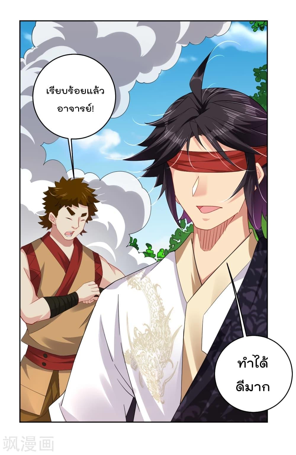 Manga-lc-com อ่านมังงะ อ่านการ์ตูน ออนไลน์ ฟรี Rebirth God of War – การกลับมาล้างแค้นของเทพสงคราม ตอนที่ 1 2 3 4 5 6 7 8 9 10 11 12 13 14 ฟรี ไม่มีโฆษณา Manga-lc - อ่าน มังงะ อ่าน การ์ตูน ออนไลน์ อ่านมังงะ ฟรี